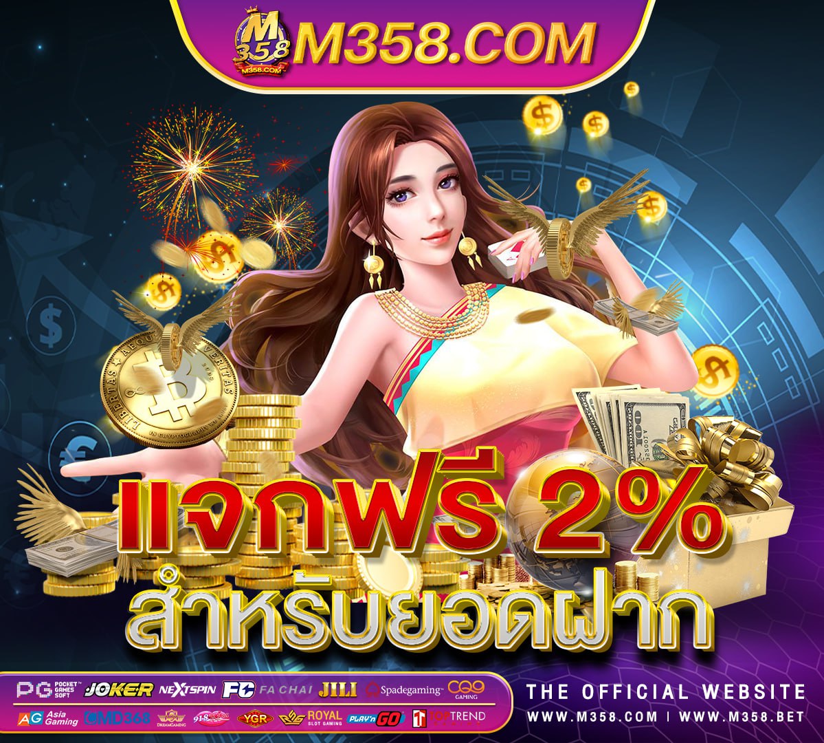 slotแตกง่าย stars casino slots